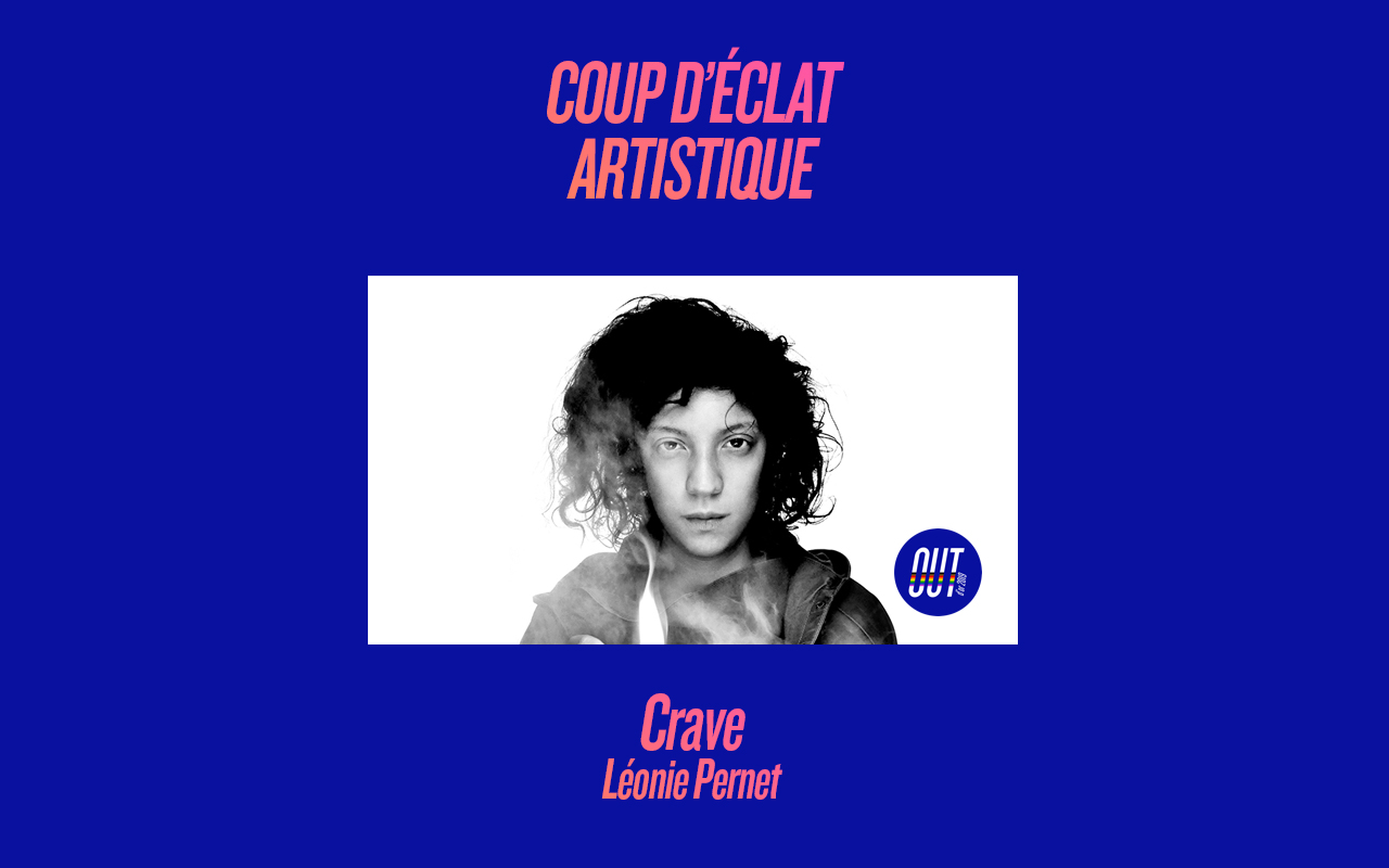 Double coup de cœur : "Crave", de Léonie Pernet /// Skam France (saison 3), francetv slash